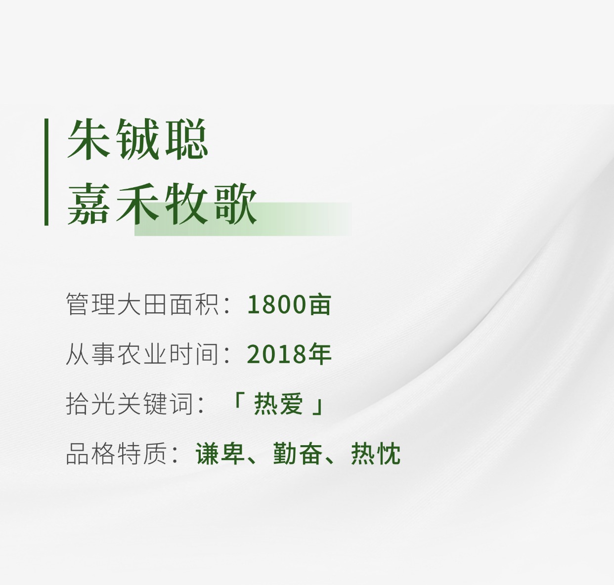 稿定設(shè)計(jì)-1.jpg