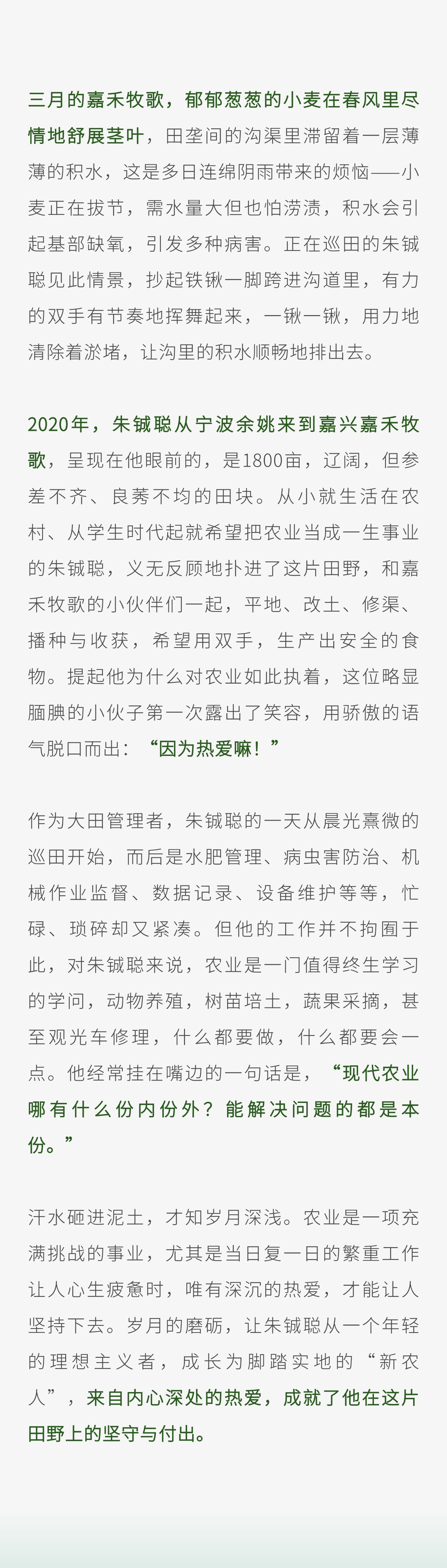 稿定設(shè)計(jì)-4.jpg