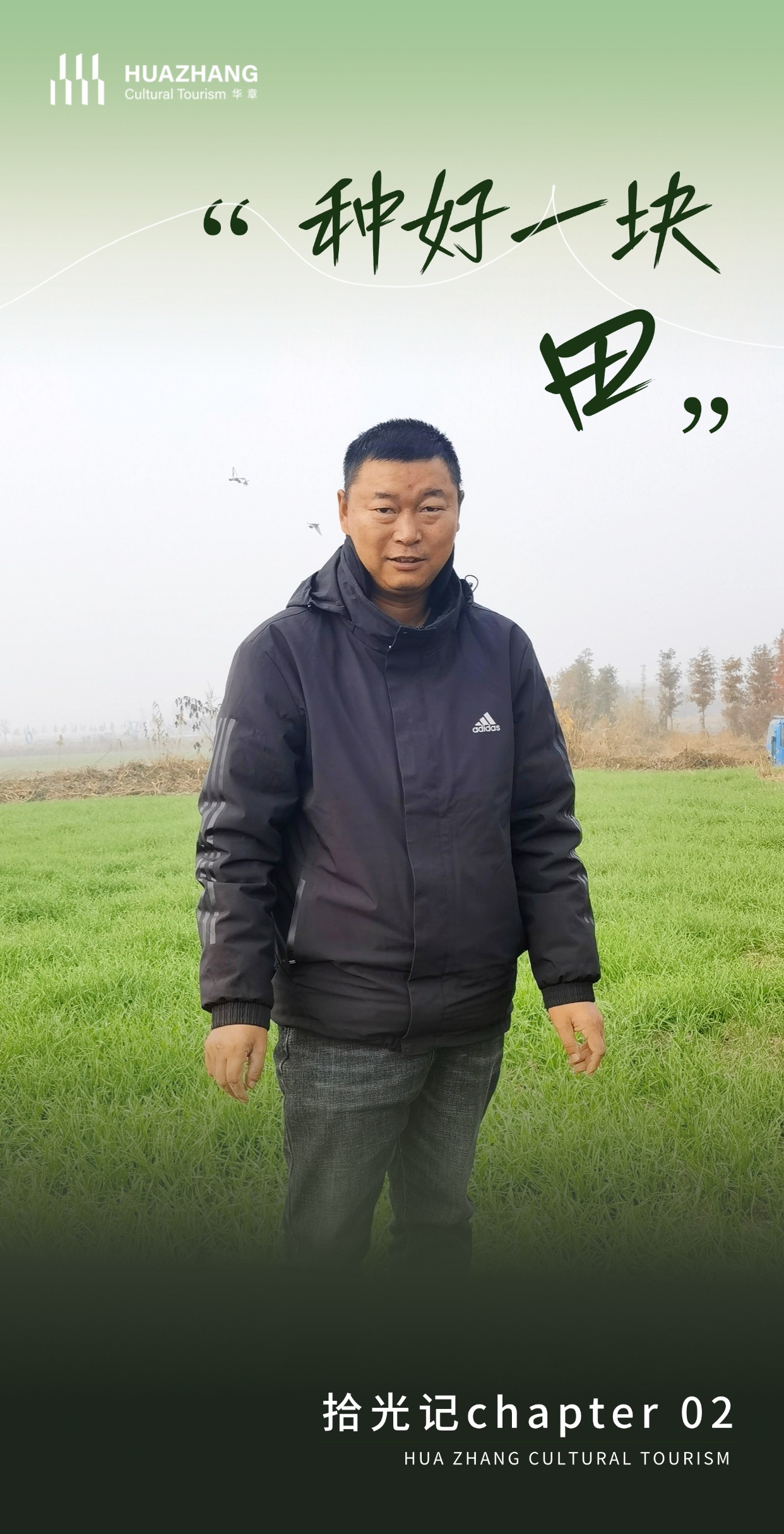 稿定設(shè)計(jì)-1.jpg