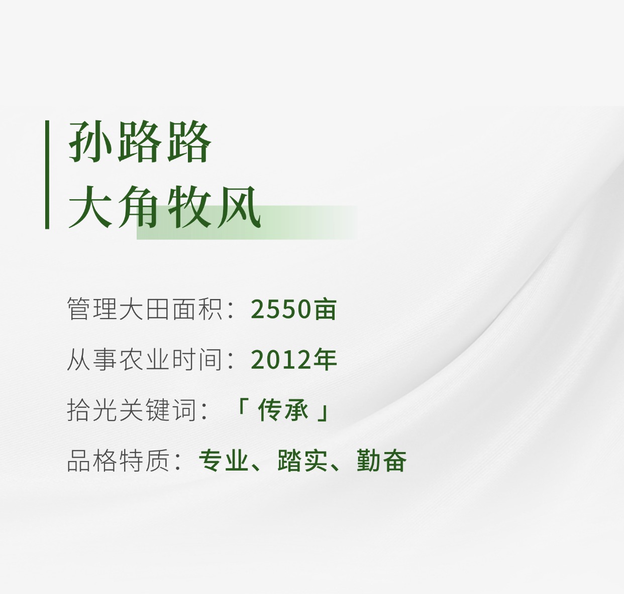 稿定設(shè)計(jì)-4.jpg