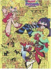 黑猫侦探社 漫改动画海报