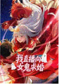 风与纸飞机 动漫海报